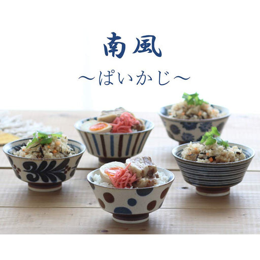 Minoru Pottery Mino Ware Nanpu 130 Tea Bowl for Wind-Infused Tea Rituals-Kiichin - The #1 Place for Japanese Goods in Your Hand!