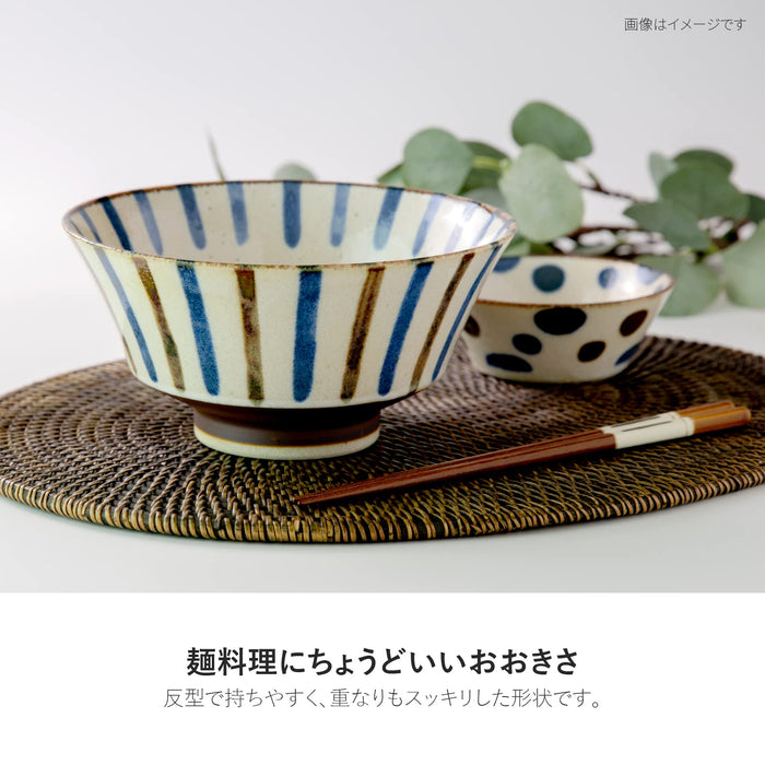 Minoru Pottery Mino Ware Nanpu 180 Rain Reverse Ramen Bowl-Kiichin - The #1 Place for Japanese Goods in Your Hand!
