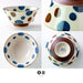 Minoru Pottery Mino Ware Nanpu 180 Star Reverse Ramen Bowl Japan-Kiichin - The #1 Place for Japanese Goods in Your Hand!