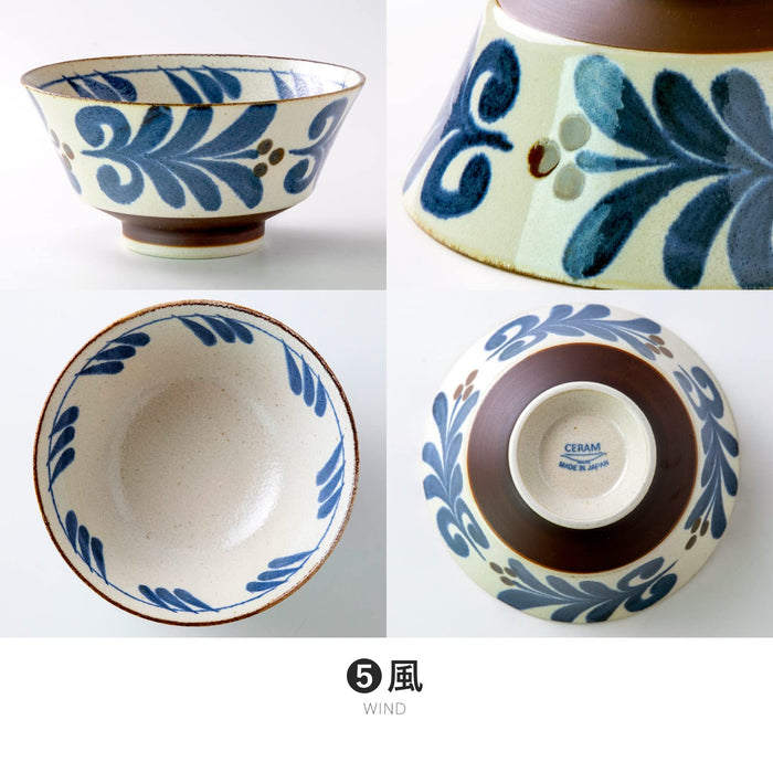 Minoru Pottery Mino Ware Nanpu Bowl 180 ml Elegant Ceramic Dish-Kiichin - The #1 Place for Japanese Goods in Your Hand!