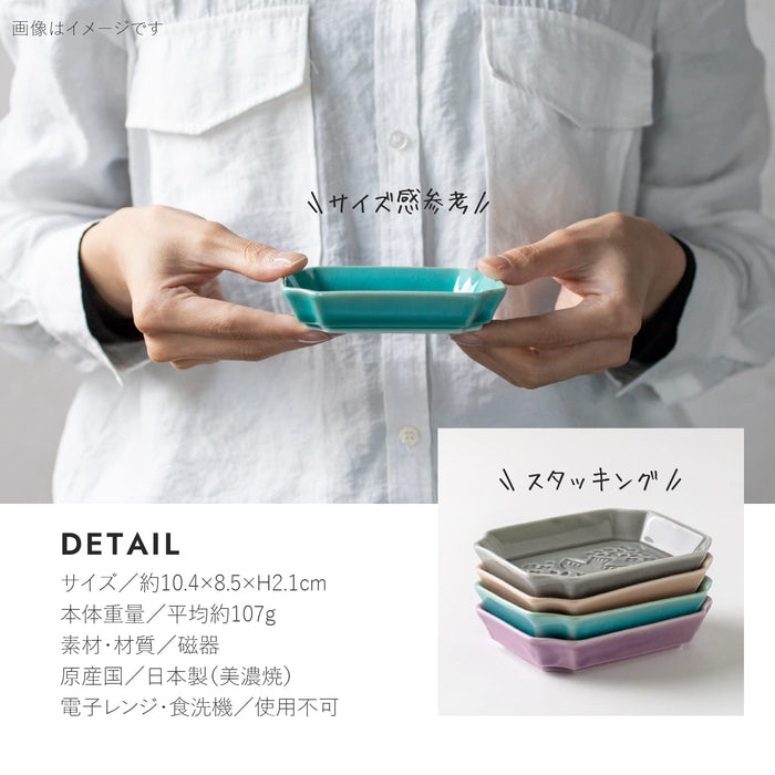 Minoru Pottery Mino Ware Ash Gray Rectangular Plate Pieni-Lintu-105-Kiichin - The #1 Place for Japanese Goods in Your Hand!