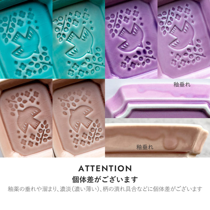 Minoru Pottery Mino Ware Ash Gray Rectangular Plate Pieni-Lintu-105-Kiichin - The #1 Place for Japanese Goods in Your Hand!