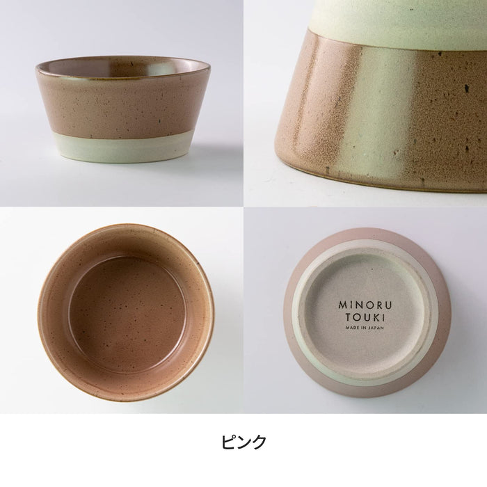 Minoru Pottery Pink Mino Ware Bowl with Lid 10.5cm - 105 Pack Bundle-Kiichin - The #1 Place for Japanese Goods in Your Hand!