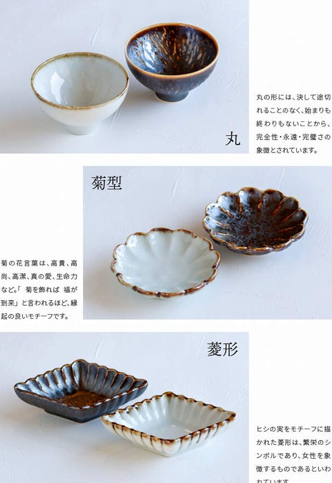 Minoru Pottery Mino Ware 85 Round Small Plate Sabi Design-Kiichin - The #1 Place for Japanese Goods in Your Hand!