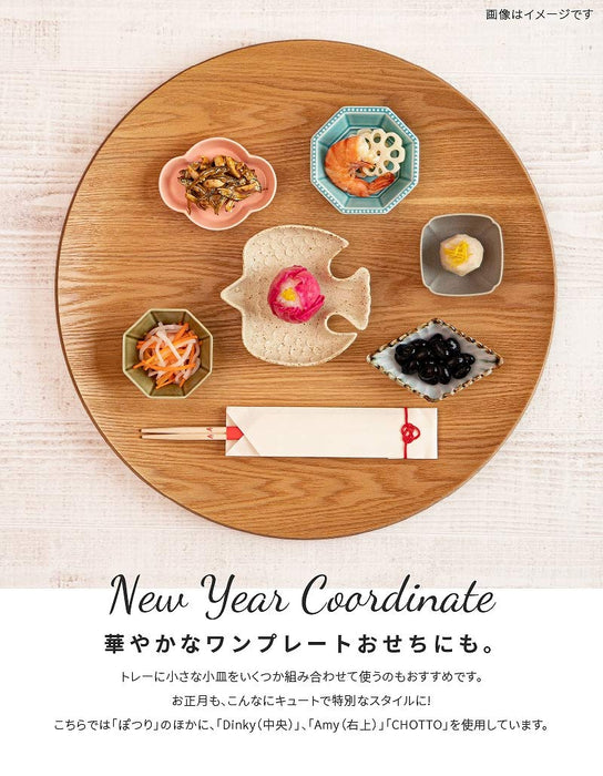 Minoru Pottery Mino Ware 90 Chrysanthemum Plate Black Elegant Design-Kiichin - The #1 Place for Japanese Goods in Your Hand!