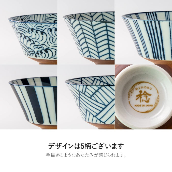 Minoru Pottery Mino Ware Suzu Tea Bowl Ajiromon Design 130ml-Kiichin - The #1 Place for Japanese Goods in Your Hand!