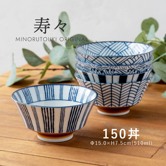 Minoru Touki Mino Ware Suzu 150 Bowl with Striped Pattern Pottery-Kiichin - The #1 Place for Japanese Goods in Your Hand!