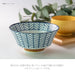 Minoru Touki Mino Ware Suzu 150 Bowl with Striped Pattern Pottery-Kiichin - The #1 Place for Japanese Goods in Your Hand!