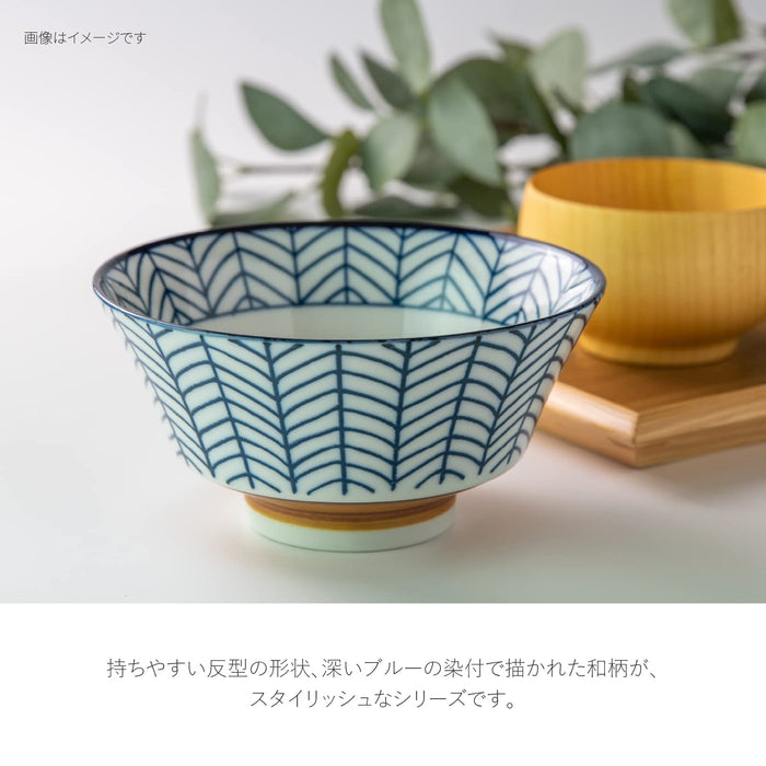 Minoru Pottery Suzu 150 Bowl Wave Design Mino Ware-Kiichin - The #1 Place for Japanese Goods in Your Hand!