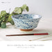Minoru Pottery Mino Ware Suzu 180 Ramen Bowl Arrow Feather Design-Kiichin - The #1 Place for Japanese Goods in Your Hand!