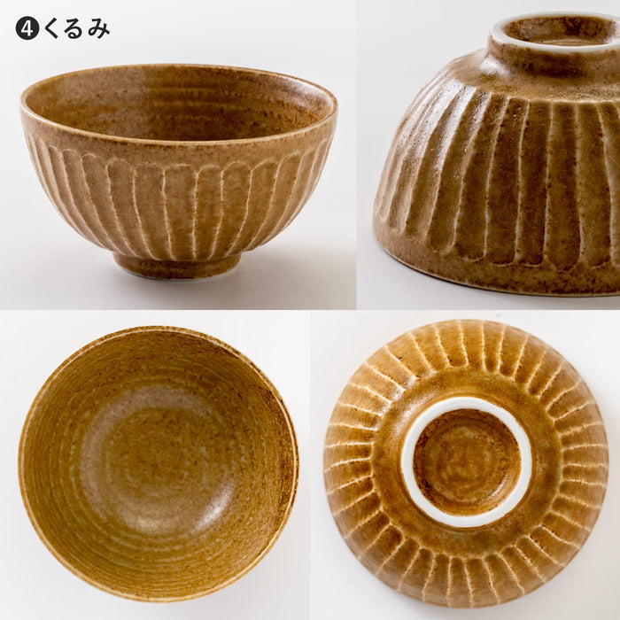 Minoru Pottery Mino Ware Tetote 125 Tea Bowl Walnut Finish-Kiichin - The #1 Place for Japanese Goods in Your Hand!
