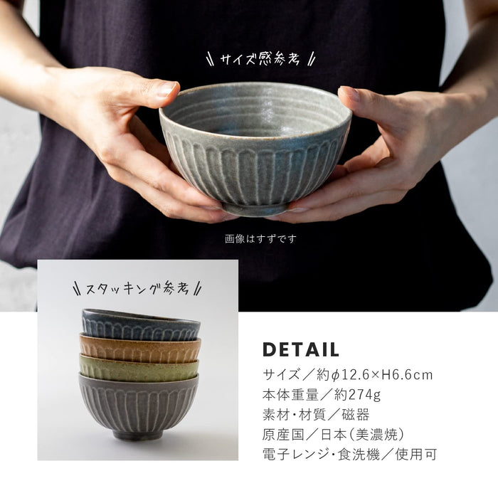 Minoru Pottery Mino Ware Tetote 125 Tea Bowl Walnut Finish-Kiichin - The #1 Place for Japanese Goods in Your Hand!