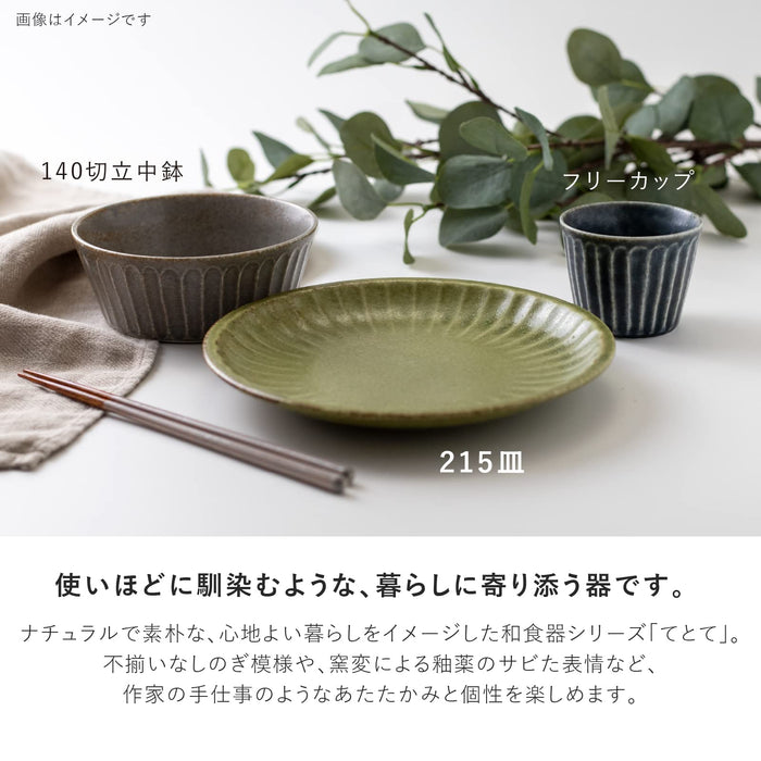Minoru Pottery Mino Ware Tetote 215 Plates Konnezu Grey Dinnerware-Kiichin - The #1 Place for Japanese Goods in Your Hand!
