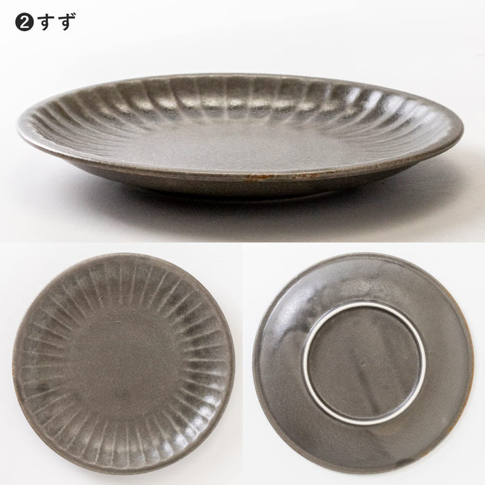Minoru Pottery Mino Ware Tetote 215 Dining Plates Tin Finish-Kiichin - The #1 Place for Japanese Goods in Your Hand!