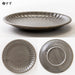 Minoru Pottery Mino Ware Tetote 215 Dining Plates Tin Finish-Kiichin - The #1 Place for Japanese Goods in Your Hand!
