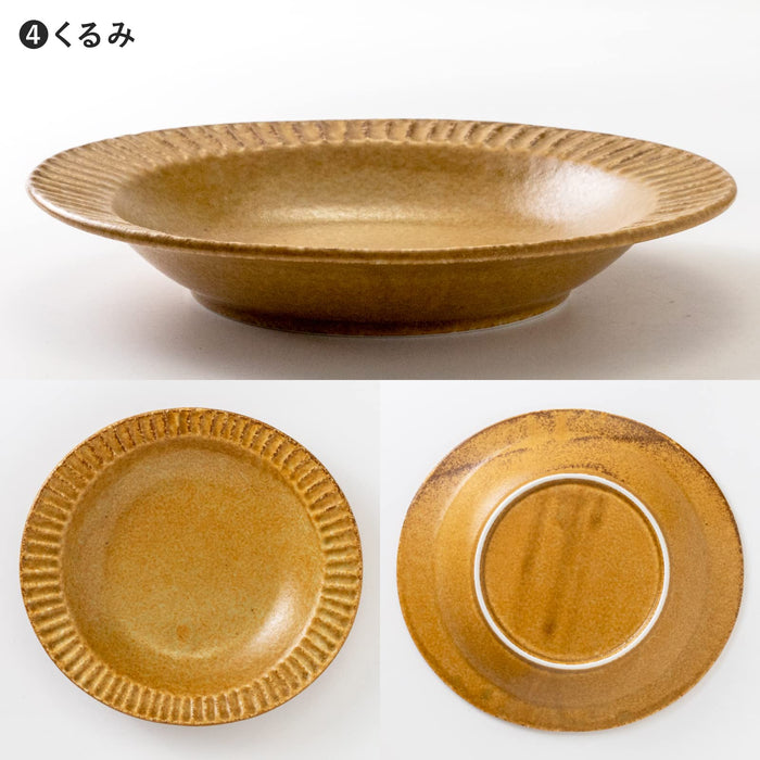 Minoru Pottery Mino Ware Tetote Deep Plate 225 Walnut Finish-Kiichin - The #1 Place for Japanese Goods in Your Hand!