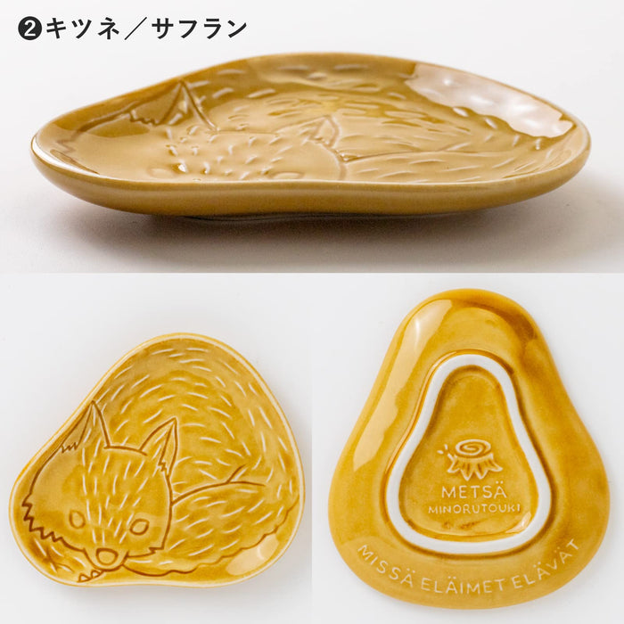 Minoru Pottery Mino Ware Metsa Fox 115 Plate Saffron Yellow Dish-Kiichin - The #1 Place for Japanese Goods in Your Hand!