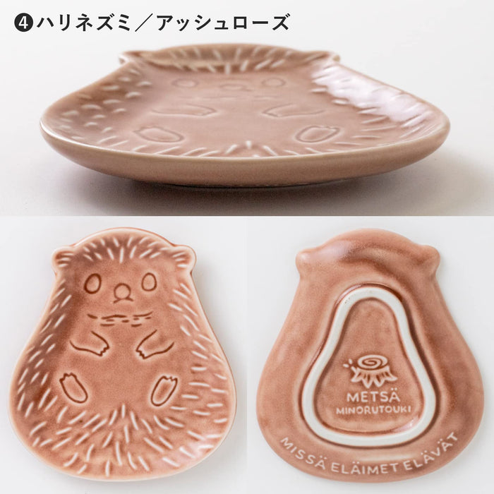 Minoru Pottery Mino Ware Metsa Hedgehog Plate Ash Rose 115mm Diameter-Kiichin - The #1 Place for Japanese Goods in Your Hand!