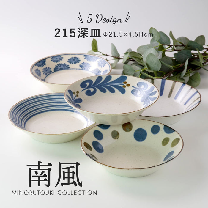 Minoru Pottery Nanpu 215 Deep Plate Kaze 7 Inch Reverse Design Plate-Kiichin - The #1 Place for Japanese Goods in Your Hand!