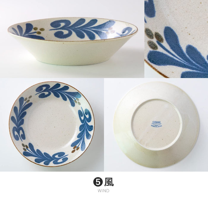 Minoru Pottery Nanpu 215 Deep Plate Kaze 7 Inch Reverse Design Plate-Kiichin - The #1 Place for Japanese Goods in Your Hand!