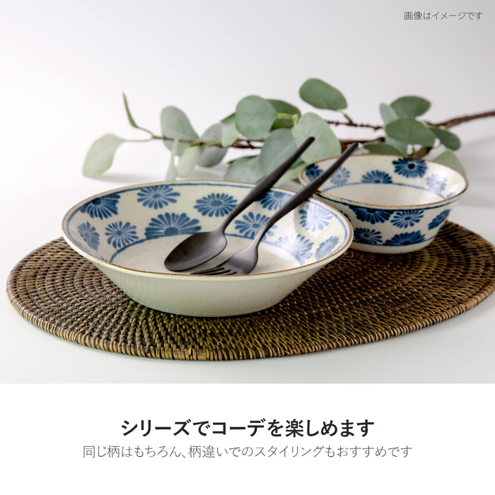Minoru Pottery Nanpu 215 Star Reverse 7-Inch Deep Plate-Kiichin - The #1 Place for Japanese Goods in Your Hand!
