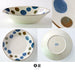 Minoru Pottery Nanpu 7-Inch Deep Plate Flower Reverse Type 215-Kiichin - The #1 Place for Japanese Goods in Your Hand!