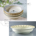 Minoru Touki Awasaka Deep Plate 225ml Mogumogu Pottery Dish Seal-Kiichin - The #1 Place for Japanese Goods in Your Hand!