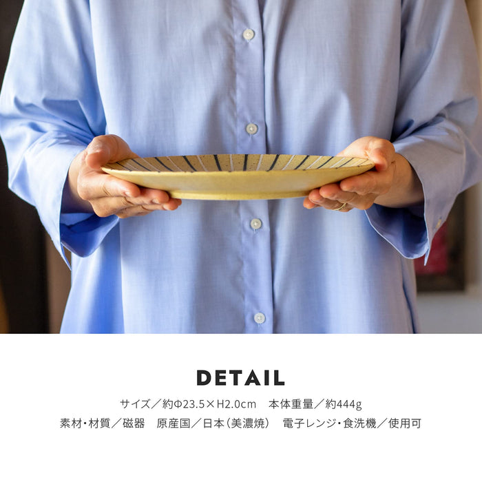 Minoru Touki Awasaka 235 Plate Hedgehog Design - Pottery by Minoru Touki-Kiichin - The #1 Place for Japanese Goods in Your Hand!