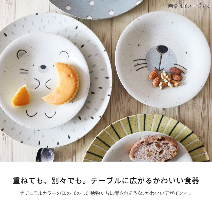 Minoru Touki Awasaka Pottery Mogumogu Lion Mug - Durable Ceramic Design-Kiichin - The #1 Place for Japanese Goods in Your Hand!