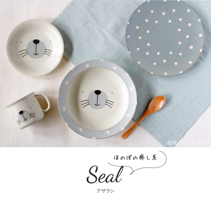 Minoru Touki Awasaka Minoru Pottery Mug Seal - Stylish Mogumogu Coffee Cup-Kiichin - The #1 Place for Japanese Goods in Your Hand!