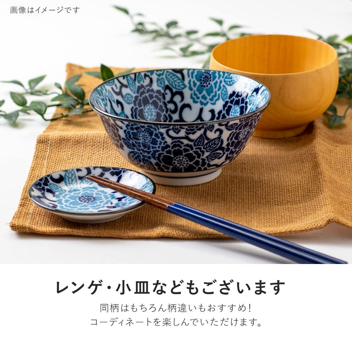Minoru Pottery Navy Blue Winter Peony Bowl 14.9cm Multi-Purpose-Kiichin - The #1 Place for Japanese Goods in Your Hand!