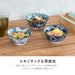 Minoru Pottery Navy Blue Winter Peony Bowl 14.9cm Multi-Purpose-Kiichin - The #1 Place for Japanese Goods in Your Hand!