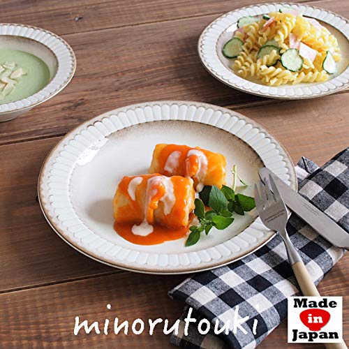 Minoru Pottery Large Plate 23.7Cm Perfect for Meats Potmum Design-Kiichin - The #1 Place for Japanese Goods in Your Hand!