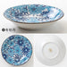 Minoru Pottery Navy Blue Coupe Plate 20.5cm Winter Peony Design-Kiichin - The #1 Place for Japanese Goods in Your Hand!