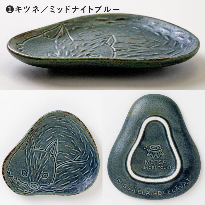 Minoru Pottery Metsa Fox 115 Plate Midnight Blue Mino Ware Dish-Kiichin - The #1 Place for Japanese Goods in Your Hand!