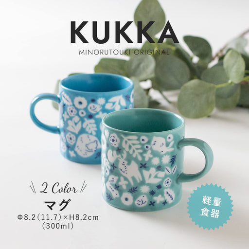 Minoru Pottery Kukka Aqua Blue Mug 300ml Lightweight and Stylish-Kiichin - The #1 Place for Japanese Goods in Your Hand!