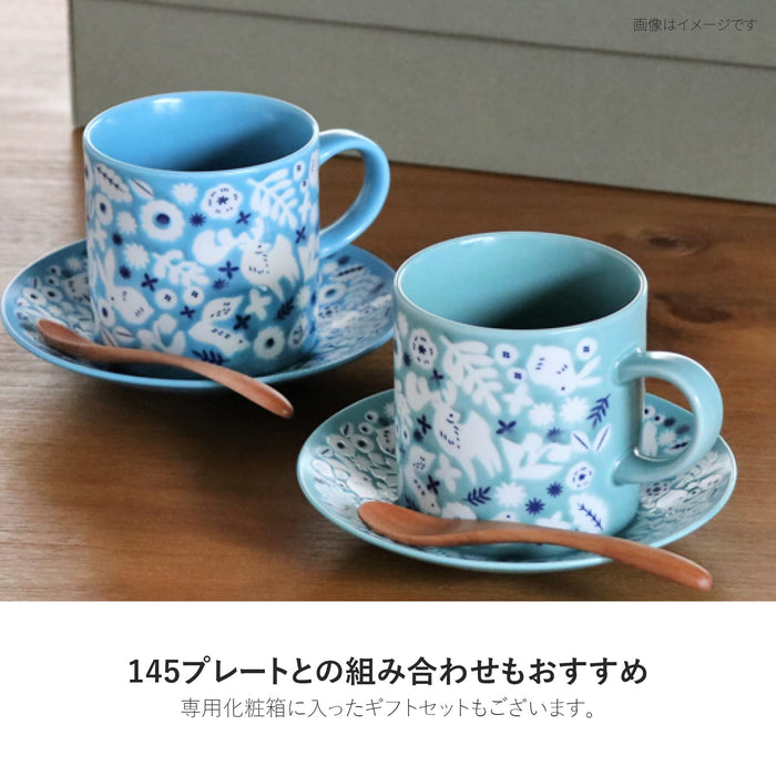 Minoru Pottery Kukka Aqua Blue Mug 300ml Lightweight and Stylish-Kiichin - The #1 Place for Japanese Goods in Your Hand!