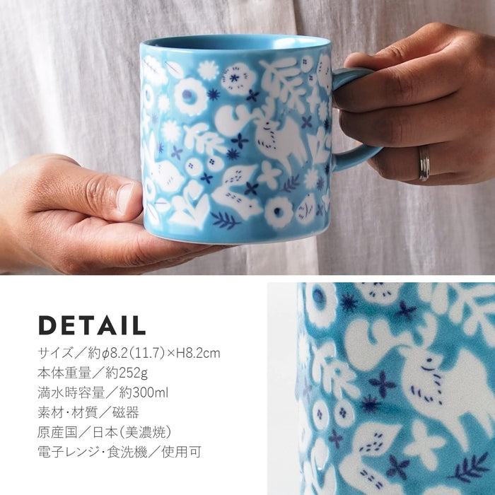 Minoru Pottery Minorutouki Kukka Mint Green 300ml Lightweight Mug-Kiichin - The #1 Place for Japanese Goods in Your Hand!