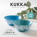 Minoru Pottery Kukka Mint Green Small Bowl Lightweight 13cm Diameter-Kiichin - The #1 Place for Japanese Goods in Your Hand!