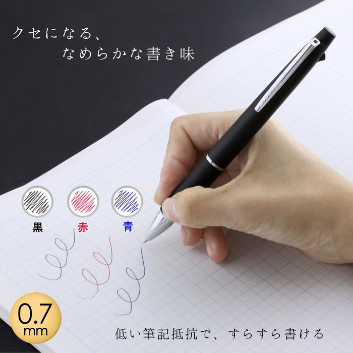 Mitsubishi Pencil 3-Color Jet Stream Ballpoint Pen 0.7mm Easy to Write Black