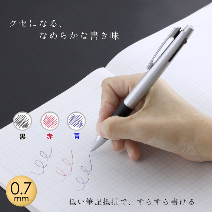 Mitsubishi Pencil Jet Stream 3-Color Ballpoint Pen 0.7 Silver Easy-to-Write