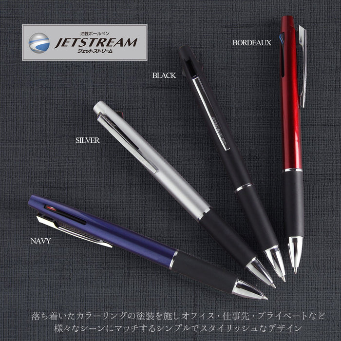 Mitsubishi Pencil Jet Stream 3-Color Ballpoint Pen 0.7 Silver Easy-to-Write