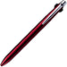 Mitsubishi Pencil Jet Stream Prime 3 Color Ballpoint Pen 0.5 Dark Bordeaux-Kiichin - The #1 Place for Japanese Goods in Your Hand!