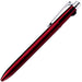 Mitsubishi Pencil Jet Stream Prime 3 Color Ballpoint Pen 0.5 Dark Bordeaux-Kiichin - The #1 Place for Japanese Goods in Your Hand!