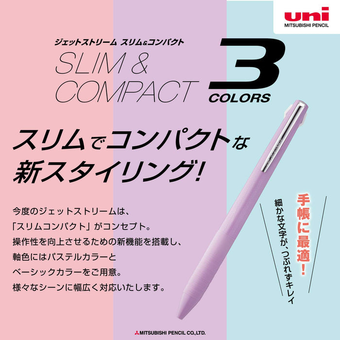 Mitsubishi Pencil Jet Stream Slim Compact 3-Color Ballpoint Pen 0.38 Lavender