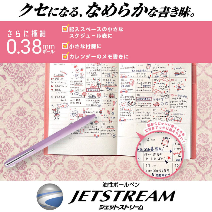 Mitsubishi Pencil Jet Stream Slim Compact 3-Color Ballpoint Pen 0.38 Lavender