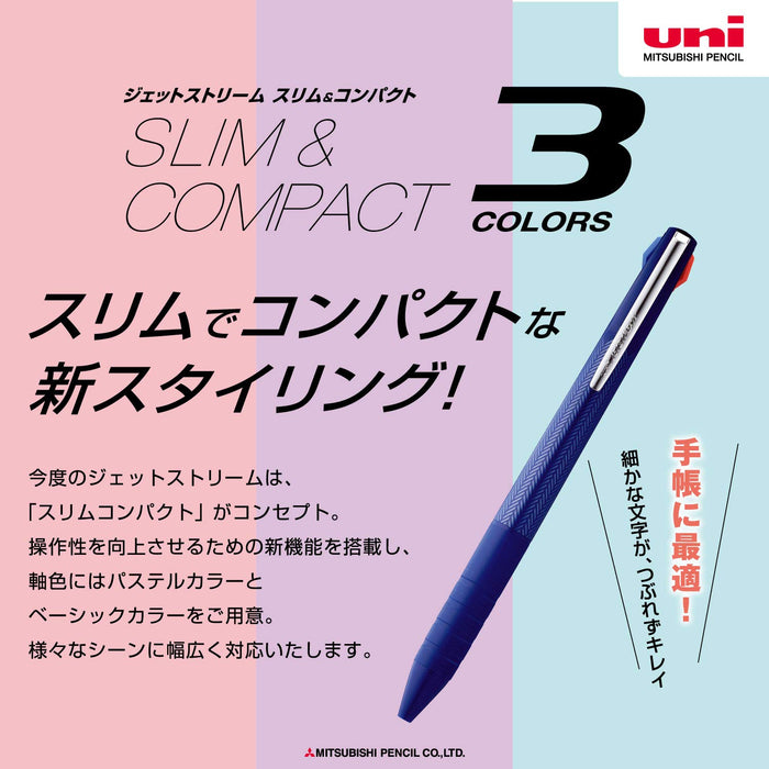 Mitsubishi Pencil Jet Stream Slim Compact 0.5 Navy 3 Color Ballpoint Pen