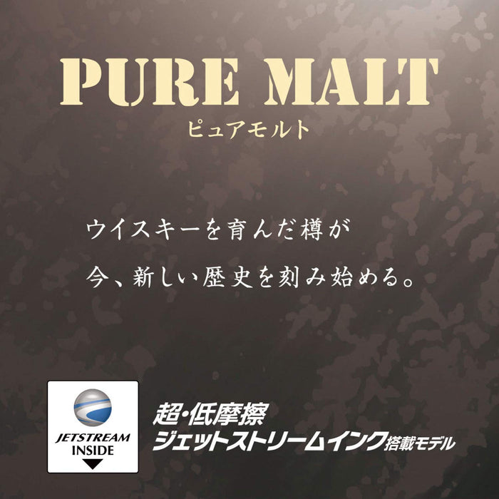 Mitsubishi Pencil Pure Malt Ballpoint Pen Jet Stream Navy Sxn70505.Nv