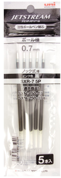 三菱鉛筆噴射流原子筆黑色筆芯 0.7 mm 5 支裝