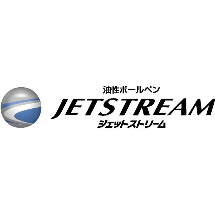 三菱铅笔 Jet Stream 圆珠笔黑色替换芯 0.7 毫米 5 支装